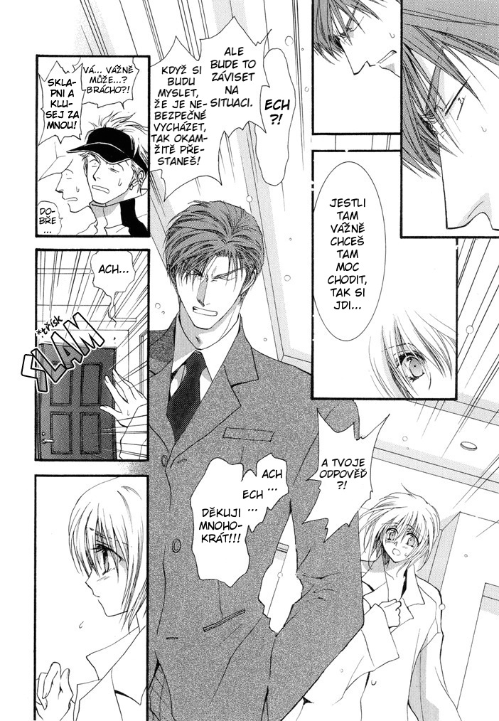 Okane ga Nai vol.03 ch12 pg068.jpg
